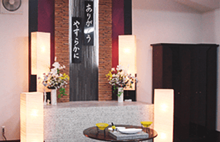 ほたるの里 尼崎分院